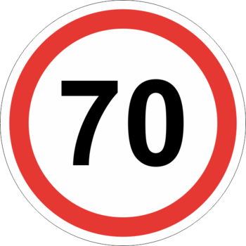 Знак 3.24 ограничение максимальной скорости (70 км/ч) - Дорожные знаки - Запрещающие знаки - Магазин охраны труда Протекторшоп