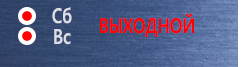 Маркировка опасных грузов, знаки опасности Невоспламеняющиеся, нетоксичные газы в Кирове